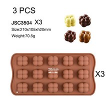 까눌레 식빵 빵 휘낭시에 틀 큐빅 실리콘 몰드 식품 등급 브라우니 디저트 무스 케이크 베이킹 큐브 양초 만들기 3D 사이즈, 211.5