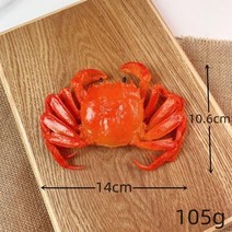 음식모형 빵모형 고기모형 시뮬레이션 털이 게 모델 남성 여성 금형 소품 음식, 1pcs+red