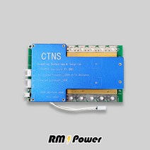 8S 100A 입출력공통 리튬인산철BMS