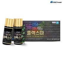 에스에스바이오팜 플렉스마 마카 아르기닌 타우린 실크 펩타이드 아연 아미노산 비타민B 비타민C 남성 여성 파워 드링크, 2팩