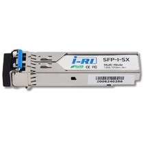 아이리 SFP-I-SX 광모듈 멀티모드 2km SFP 1G 1.25Gbps 2km 1310nm LC 지빅 미니지빅