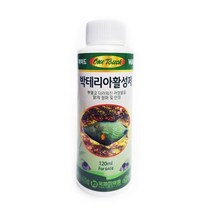 국제프리츠 원터치 박테리아활성제 120ml, 1개