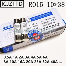 퓨즈 20 개상자 ro15 세라믹 퓨즈 10x38mm 0.5a 1a 2a 3a 4a 5a 6a 8a 10a 16a 20a 25a 32a 40a 1038mm 500v r015