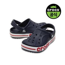크록스 슈즈 크록스공식 키즈 BAYABAND CLOG K NAVY 21SKCL205100