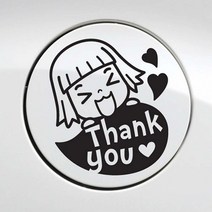 자동차 주유구스티커 하트 땡큐 블랙 차량스티커 주유스티커 차량꾸미기 자동차데칼스티커 홀로그램스티커 차량용스티커 차량용스티커주문제작 자동차스티커제작 자동차포인트스티커 스티커
