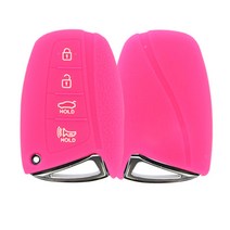 카포카 구형 에쿠스 현대 4버튼 실리콘 스마트키케이스 키홀더 키링, 핑크