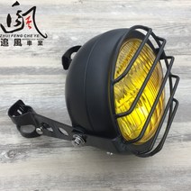 혼다 CG125 호환 튜닝 레트로 헤드라이트, FREE, 실버 덮개 옐로우 유리+수평 네트