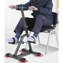 노인 실내용 접이식자전거 어르신 하체 근력 운동기구, 강화접이식 (표준형)