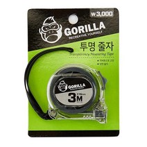 투명줄자 3MX16mm 고릴라