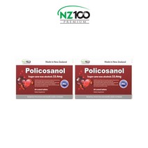 뉴질랜드 엔지100 폴리코사놀 33.4mg 60정 2팩