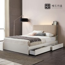 [금성침대X베드리움] 수납 슈퍼싱글 서랍 침대(SS)-독립 매트리스, 메이플