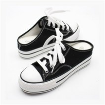 해뜰 슈슈 베이직 컨버스 뮬운동화 여자 신발 슬리퍼 (8385711)