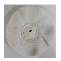 빠우/ 양모 청빠우 융빠우 마빠우 코팅빠우 광약 백봉 청봉, 4인치
