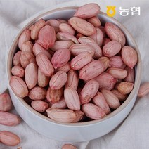 자연맛남 농협선별 고창 대성농협 생알 땅콩 1kg