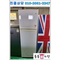 중고냉장고 투도어냉장고 230리터이상 랜덤 엘지대우삼성냉장고 가정용 사무실 원룸 투룸 펜션 공장 자취용 서울경기 직접배송 설치 지방 택배발송, 중고일반형냉장고