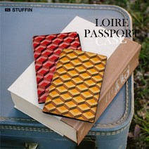 STUFFIN 스터핀 루아르 여권지갑케이스 여권케이스