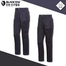 블랙야크 남성 가을 겨울 아웃도어 등산복 기모 카고 스판 일자 데님 청바지 M홀리데이팬츠