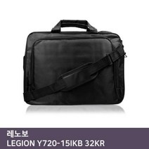 E.레노보 LEGION Y720-15IKB 32KR 노트북 가방