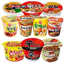 컵라면 소컵 대컵 농심 오뚜기 삼양 팔도 열 신 진 라면 너구리 육개장 짜파게티 범벅 우동 짬뽕 김치 새우탕 유부 불닭볶음면 스파게티 까르보 왕뚜껑, 5.농심/대컵, 02.농심 새우탕 대컵 6입