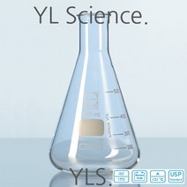 (JLS) Duran Standard Erlenmeyer Flasks 800ml ~ 2000ml (2L) 표준형 삼각플라스크 (특급유리) 듀란삼각플라스크 파이렉스삼각플라스크, 2000ml (2L) 1ea