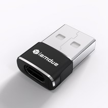 USB C 타입 to A 2.0 변환 젠더, USB 2.0 C타입toA변환젠더