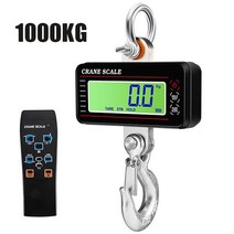 디지털 정밀 전자 저울 고정밀 전자 크레인 스케일 디지털 산업용 원격 제어 포함, 03