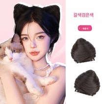고양이 귀 완자 머리 가발 링 도넛 스파이시 클립 모조품 발주 아나운서 같은 종류의 게으름뱅이 발신기, 색깔3, 하나, 1개