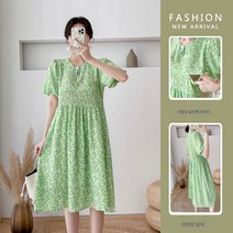 수유복 여름 패션 루즈핏 날씬해 보이는 플라워 스커트 수유 임산부 원피스 샤오마