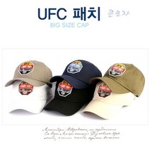 브랜드없음 빅사이즈 남성용 UFC 패션모자 야구모자 볼캡 데일리