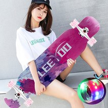 락미 댄싱 42인치 발광휠 롱보드 초보자용 입문용 스케이트보드 야광바퀴, FGK-03