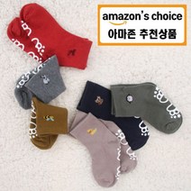 동산양말 면100 아동 진에니멀 중목양말-5족