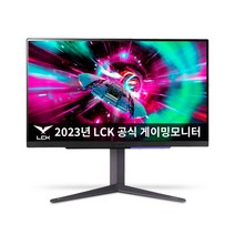 LG전자 울트라기어 27GR93U IPS패널 27인치 1ms 144Hz 4K UHD G-SYNC 안전배송, LG전자 27GR93U 울트라기어