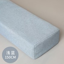 매트리스 틈새패드 쿠션 패밀리 침대 침구 싱글 더블 퀸 킹 트윈 프레임, 150cm 길이-라이트블루