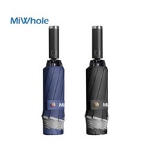 (해외) 샤오미 미홀 3단 자동우산 조명우산 전자동 개폐
