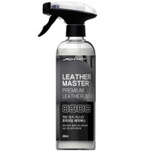 잭핫 레자 마스터 프리미엄 가죽레자왁스