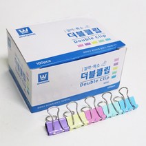사무용품 더블클립 4가지 특대 대 중 소, 1박스, 특소