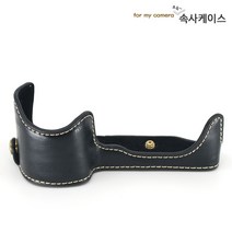 [IL∃7] 소니 A6300 하프케이스 블랙 화이트 호환용 카메라 가방 A9 A9속사 카메라집 보호_E∃8260eA, 옵션없음<%@#>, ∠본상품” class=”wr-img”></a></div></p></div></p></div></p></div><div class=
