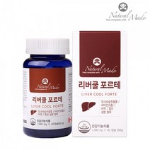 [네츄럴메이드] 리버쿨 포르테 (1 000mgx60캡슐)/2개월분/간 건강에 도움 부모님 명절 추석 설 선물 피로감 두통 밀크씨슬 추출물, 1병/1000mg/60캡슐