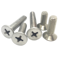접시머리 십자 볼트 스텐 스테인레스 STS304 M4 x 12 (40개)