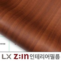 전원주택현관문 무늬목 업체시트지 체리 RE-W69, 상품선택_122cm x 1m, 상세페이지 참조
