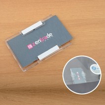 주차 케이스 주차증 하이패스 카드 출입증, 테이프