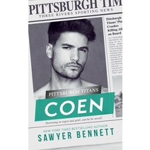 (영문도서) Coen Paperback, Big Dog Books, LLC, English, 9781088069868