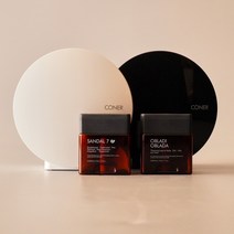 [할인세트] 1+1 코너 CONER 스타터키트 공간향기솔루션 전자 스마트 디퓨저 방향제, 챠콜블랙+크림화이트, 파인4, 옥토퍼스가든
