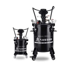 자동 공기 압력 페인트 탱크 색화장토 지당 공캔, 10L리터수동 교반압력배럴