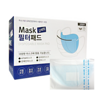 마스크 교체용 필터패드 30매 1개 / 다양한 마스크에 활용가능