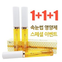 루아인 속눈썹 영양제 1+1+1, 브러쉬1+마스카라2