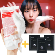 수분 폼클렌징 보습 폼클렌징 추천 남성 밀크 올리브영 추천 대용량 폼클렌징 1000 건조하지않은클렌징 모공폼클렌징 올리브영약산성폼클렌징, 아기모공 축소 폼클렌징 (+마스크팩 증정)