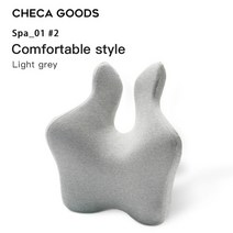 안마의자 가성비 CHECA GOODS 등받이 쿠션 메모리 폼 카시트 베개 요추 지지대 등 마사지 허리 쿠션 의자 홈 오피스 릴리프, 50x48cm, 스파 라이트 그레이