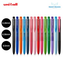 미쓰비시 유니볼 시그노 노크식 RT1 UMN-155, 0.28 오렌지
