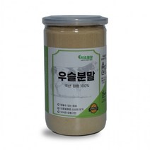 약초뜰팡 국산 우슬분말 300g 쇠무릎뿌리 이중밀폐통, 상세페이지 참조, 상세페이지 참조
